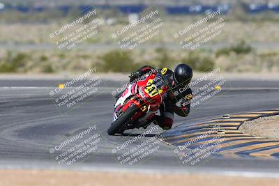 media/Mar-17-2024-CVMA (Sun) [[2dda336935]]/Race 2 Amateur Supersport Open/